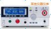 安規(guī)測(cè)試儀
