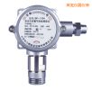 在線式有毒氣體檢測探頭,型號:SP-1104(CL2),品牌:科力恒