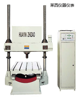 萊西門(mén)式布氏硬度計(jì)