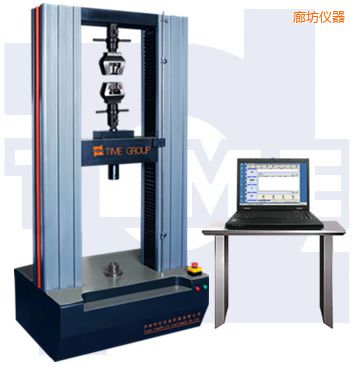 廊坊微機(jī)控制電子萬能試驗(yàn)機(jī)(門式)