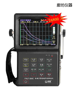 �ȷ�ȫ��(sh��)�����ܳ���̽���x