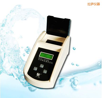 拉薩化學耗氧量測定儀