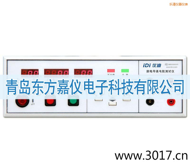 ��(l��)��ӵ����y(c��)ԇ�x