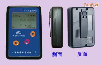 ��ɽ���˄�����(b��o)���x