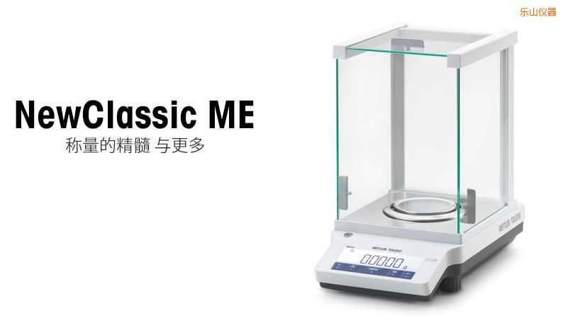 ��(l��)ɽ�����ƽ, 220g,0.001g