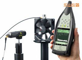 樂山手持式振動(dòng)分析儀
