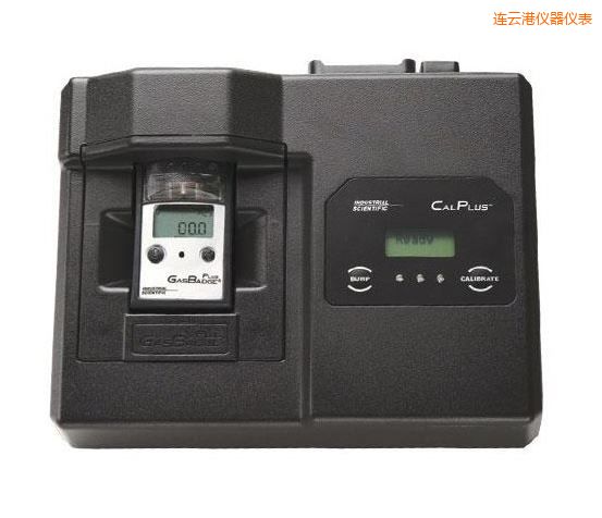 連云港自動(dòng)管理平臺(tái)