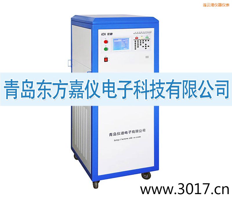 連云港安全性能綜合測試儀(六合一)