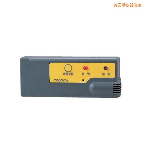 連云港袖珍型氣體報(bào)警器