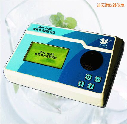 �B�Ƹ�ʳ�}����ٜy(c��)���x