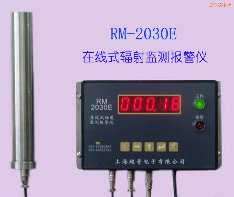 �|��ھ�ʽ�侀�z�y(c��)�x