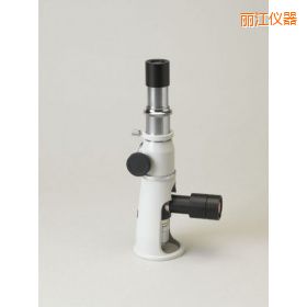 麗江便攜式顯微鏡