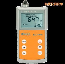 �R������(gu��)����JENCO 3840��yʽ늌�(d��o)�ʃx/TDS/�}�Ȝy(c��)ԇ�x