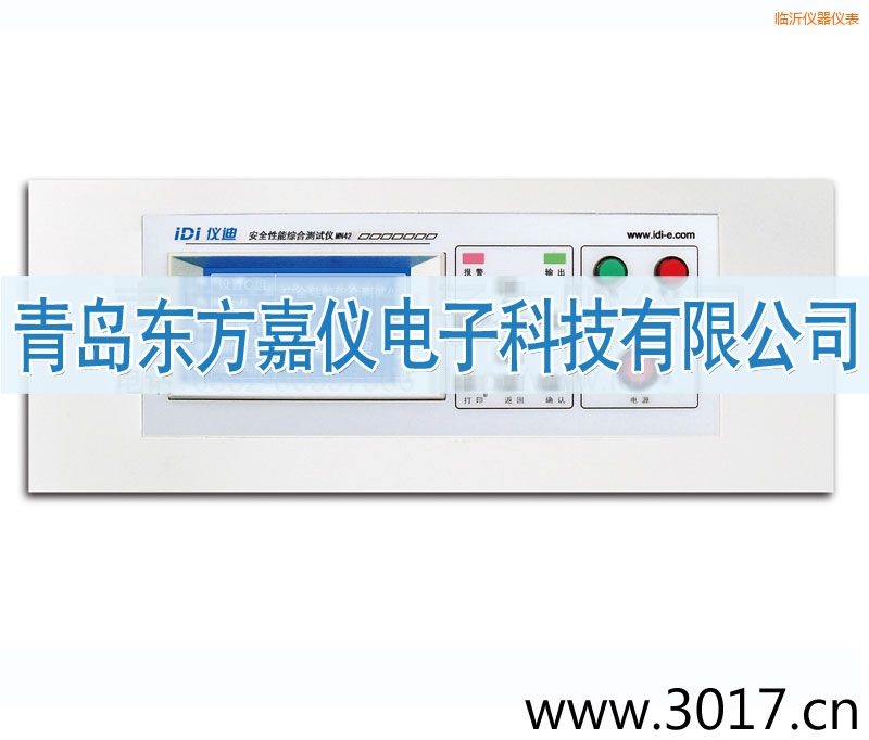 臨沂安全性能綜合測(cè)試儀(臺(tái)式四合一)