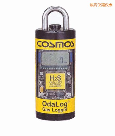 臨沂毒性氣體檢測(cè)儀