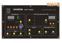 臨猗射頻電路實驗系統