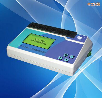 ��֥�rˎ�������ٙz�y�x