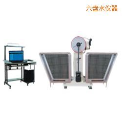 ���PˮJB-W300A I/C�ұ���/��(ji��n)֧���[�N�_��ԇ�(y��n)�C(j��)