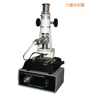 ���Pˮ�r(sh��)����yʽ�����@΢�R