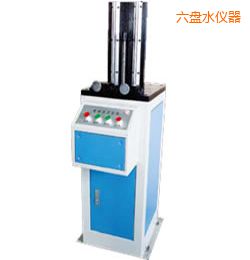 六盤水電動(dòng)夏比沖擊試樣缺口拉床