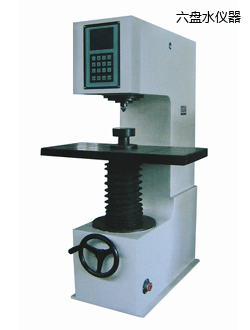 ���Pˮ����Ӳ��Ӌ(j��)