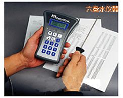 ���P(p��n)ˮTQM500 ΢��X�ض�Ӌ(j��)