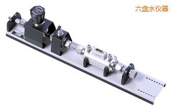 六盤水molstic-L 層流流量元件安裝臺(tái)