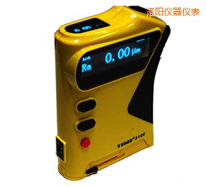 洛陽粗糙度儀