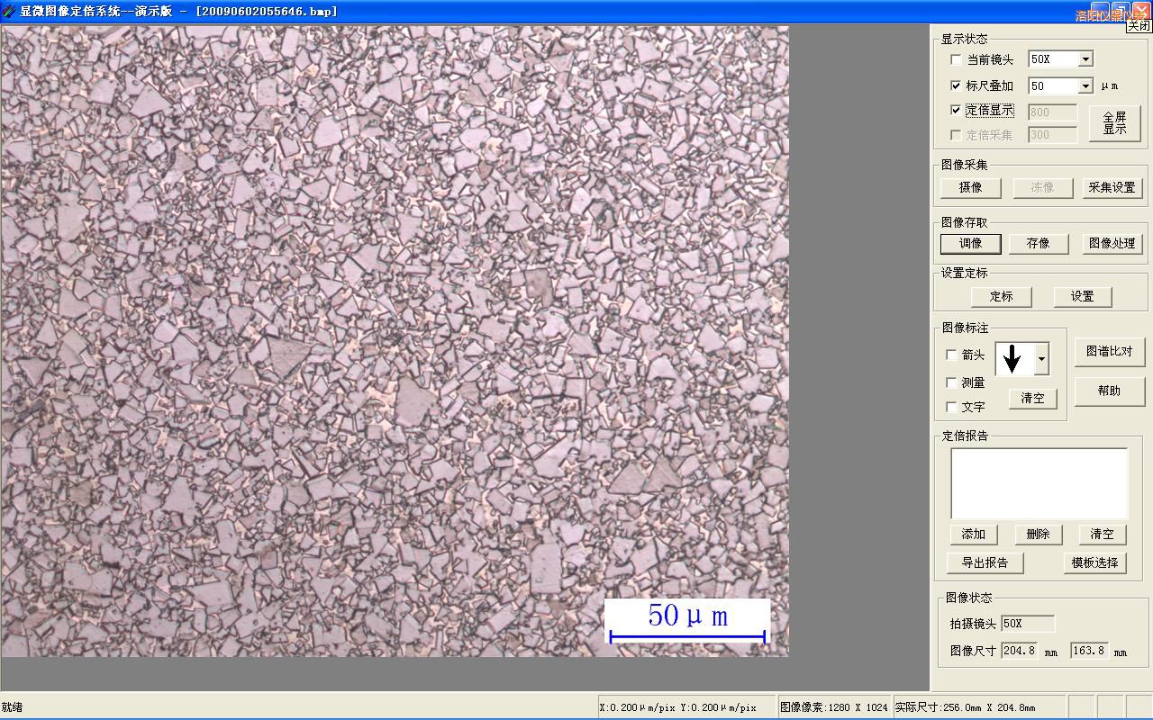 ��ꖕr(sh��)�����ඨ�����񼰈D�V�Ȍ�(du��)ϵ�y(t��ng)