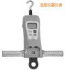 高荷重型 FGC-HB/FGN-HB 系列數(shù)顯推拉力計,型號:FGC-100HB,品牌:進(jìn)口