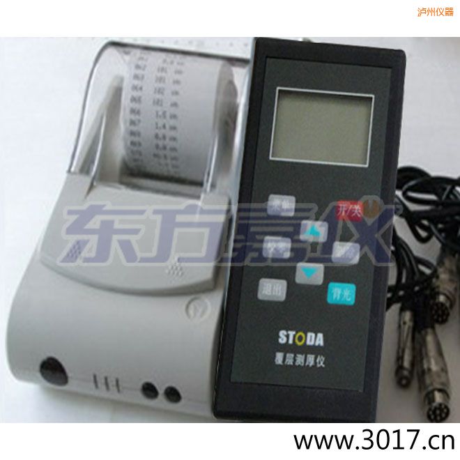 �o��STODAͿ�Ӝy��x