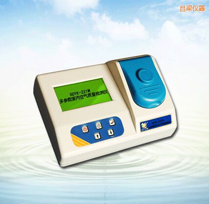 呂梁多參數(shù)室內(nèi)空氣質(zhì)量檢測儀