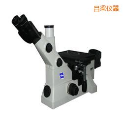 呂梁時代倒置金相顯微鏡