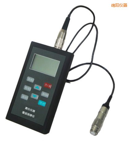 綿陽涂層測(cè)厚儀(磁性+渦流兩用)