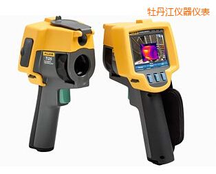 牡丹江紅外熱像儀