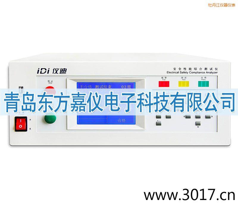 ĵ������ȫ���ܾC�Ϝyԇ�x���_(t��i)ʽ�˺�һ��