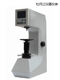 牡丹江數(shù)顯洛氏硬度計(jì)