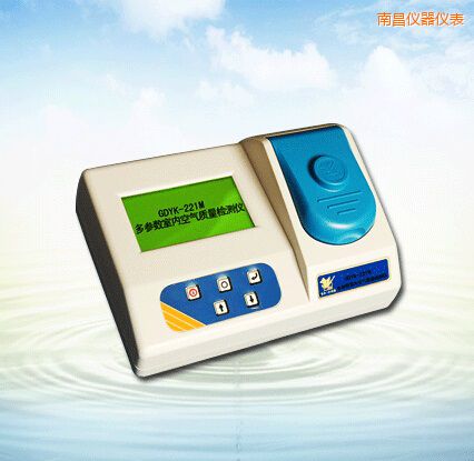 南昌多參數(shù)室內空氣質量檢測儀
