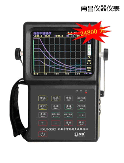 �ϲ�ȫ��(sh��)�����ܳ���̽���x