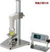 正弦波振動式粘度計(jì),型號:SV-10,品牌:日本AND