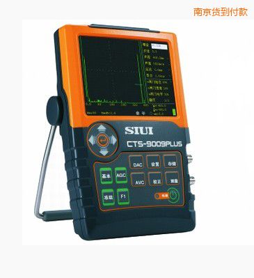 南京數(shù)字超聲探傷儀