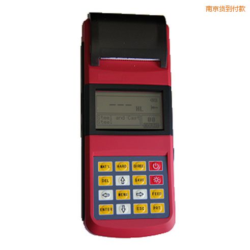 �Ͼ�����Ӳ�Ȝyԇ�x