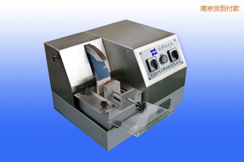 南京TQG-2巖相試樣/TQG-3B金相試樣切割機