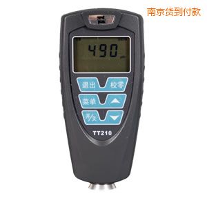 南京覆層測厚儀