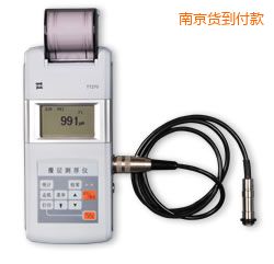 �Ͼ��r����Ĥ�y��x