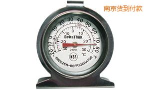南京冰箱冷柜溫度計(jì)