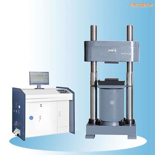 平度時代微機控制電液伺服壓力試驗機