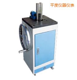 平度手動(dòng)夏比沖擊試樣缺口拉床