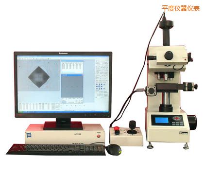 ƽ��ȫ�Ԅ��@΢�S��Ӳ��Ӌ(j��)