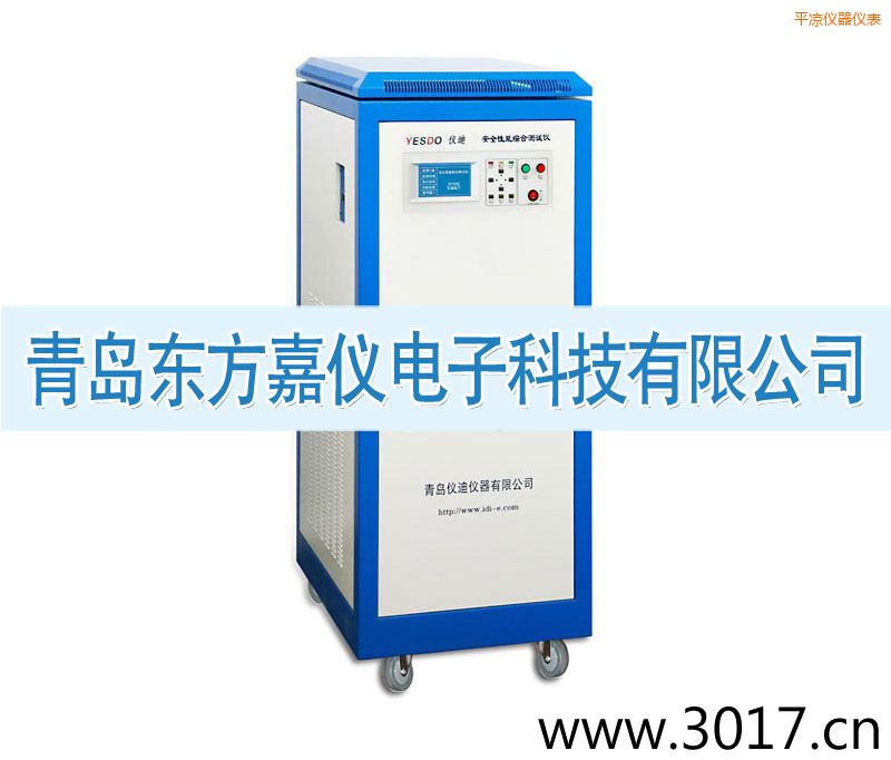 ƽ?j��ng)���ȫ���ܾC�Ϝy(c��)ԇ�x����������һ��